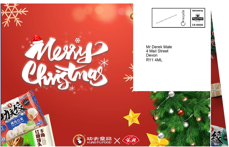 Seasonal campaign postcard example